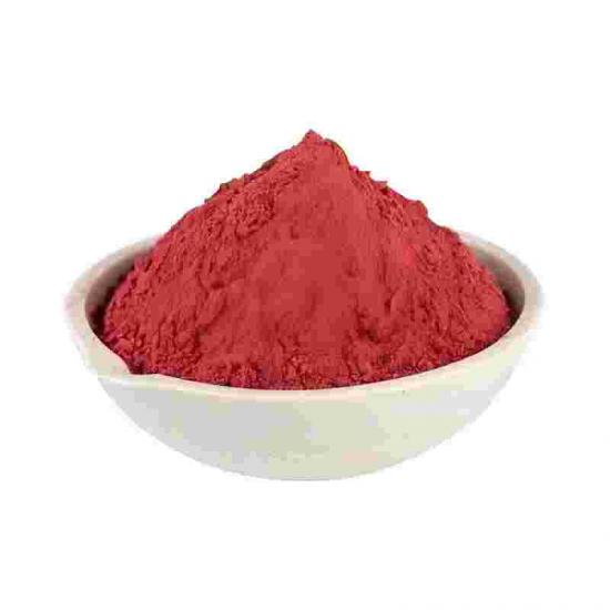 Vitamin B12
    