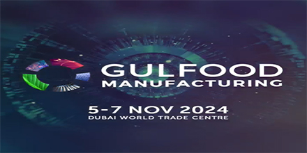 Gulfood Manufacturing, Exposición de procesamiento e ingredientes alimentarios de Dubai, Emiratos Árabes Unidos